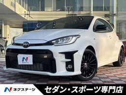 トヨタ GRヤリス 1.6 RZ ファースト エディション 4WD 6MT　セーフティセンス　レーダクルーズ