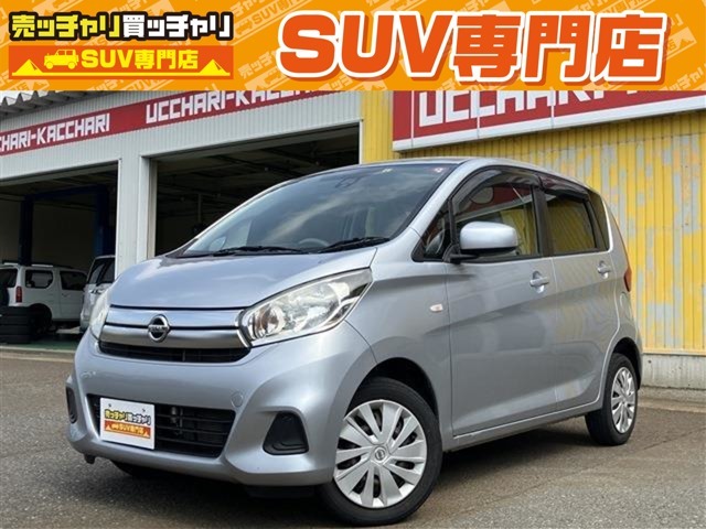 この度は、数多くの掲載車両の中から弊社在庫車両をご覧頂きまして、誠にありがとうございます。お電話でお問い合わせの際は車体番号の末尾3桁をお伝えいただけますとスムーズにお話しさせていただけます。