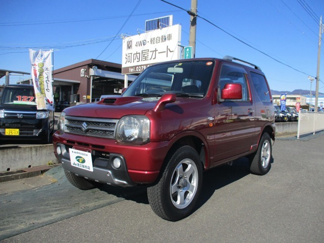 群馬県の渋川市で、軽自動車をメインに営業させていただいる小さな車屋です。全国の方々からのお問い合わせお待ちしてます。