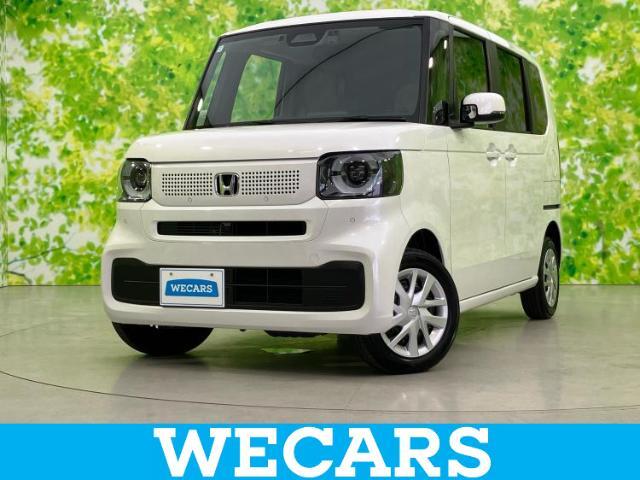 WECARS（ウィーカーズ）は全国250店舗展開！お客様が安心してカーライフをお楽しみいただけるよう社員一同心を込めてサポートいたします。