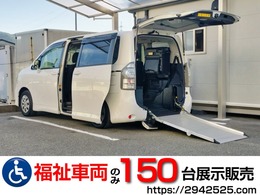 トヨタ ヴォクシー 2.0 X Lエディション ウェルキャブ スロープタイプI 車いす1脚仕様車 福祉車両・電動スロープ・1台積・7人乗