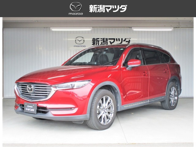 当社の中古車をご覧頂き、ありがとうございます。当車両のご案内をさせて頂きます。ご不明の点は該当店舗へお問い合わせ下さい。新潟マツダは県内17店舗のネットワークでお客様のカーライフをサポートさせて頂きます