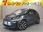 スイート