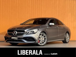 メルセデスAMG CLAクラス CLA 45 4マチック 4WD レーダーセーフティPKG 黒革シート シート