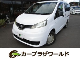 日産 NV200バネット 福祉車輌　車いす移動車 360°ドライブレコーダー 両側スライドドア