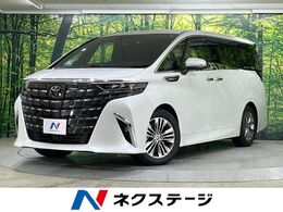 トヨタ アルファード ハイブリッド 2.5 Z E-Four 4WD 禁煙車　14型メーカーナビ　全周囲カメラ