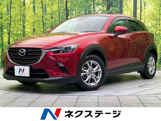純正SDナビ　バックカメラ　衝突被害軽減システム　禁煙車　ドラレコ