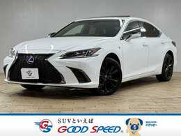 レクサス ES 300h Fスポーツ サンルーフ/全周囲カメラ/マークレビンソン