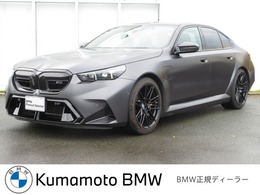 BMW M5 4.4 4WD BMW正規認定中古車
