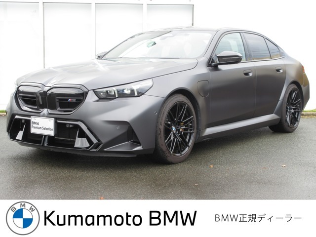 当社の車を見ていただき有難うございます。全車BMW/MINI正規認定中古車です。ご購入後,は新車購入時と同じアフターサービスを受けていただけます。