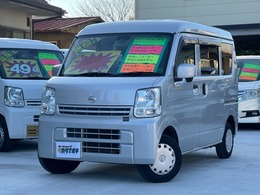 日産 NV100クリッパー 660 GX ハイルーフ メモリーナビ フルセグTV Bluetooth