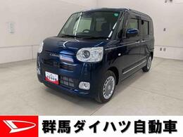 ダイハツ ムーヴキャンバス 660 セオリー G 元当社社用車　キーフリー