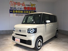 ホンダ N-BOX 660 ファッションスタイル 届出済未使用車 コンフォートPKG Bカメラ