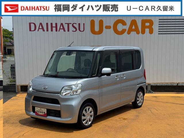 人気のタント入りました