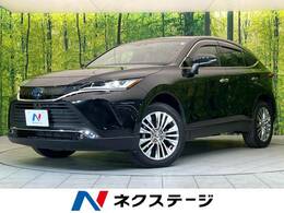 トヨタ ハリアー 2.5 ハイブリッド Z レザーパッケージ 純正12型ナビ