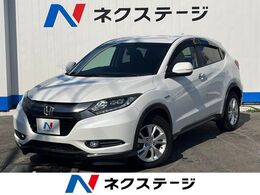 ホンダ ヴェゼル 1.5 ハイブリッド X 一年保証付 純正SDナビ