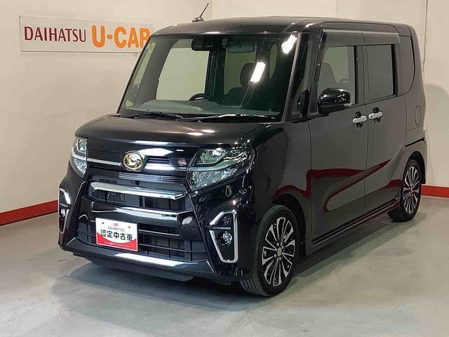 ☆安心の全車保証付＋納車前法定点検実施☆実装備に関しましては車両の画像と実車の確認をお願いしております☆