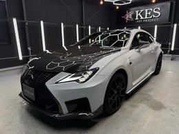 レクサス RC F パフォーマンスパッケージ マークレビンソン 寒冷地仕様