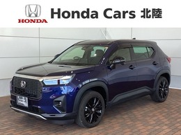 ホンダ WR-V 1.5 Z ブラックスタイル 禁煙車　デモカー　最長5年保証