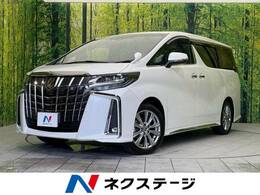 トヨタ アルファード 2.5 S タイプゴールドII 後席モニター　両側電動ドア　禁煙車