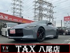 3.0 バージョン ST