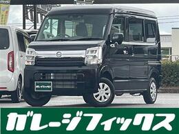 日産 クリッパー 660 GXターボ ハイルーフ 4WD 衝突軽減/両側電動/LED/ターボ/4WD