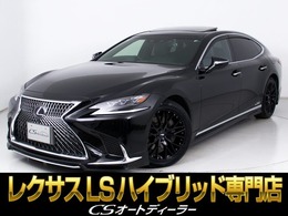 レクサス LS 500h Iパッケージ 4WD WALDフルエアロ/禁煙サンルーフ/新品20AW