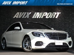 メルセデス・ベンツ Sクラス S400d AMGライン プラス ディーゼルターボ 後期型 レザーエクスクルーシブP ベーシッ