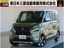三菱 eKクロススペース 660 T 2WD　禁煙車　ワンオーナー　全方位カメラ
