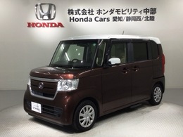 ホンダ N-BOX 660 G L ターボ ホンダセンシング 2ト-ン1年保証 ナビ フルセグRカメラ
