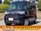 660 ハイブリッド X