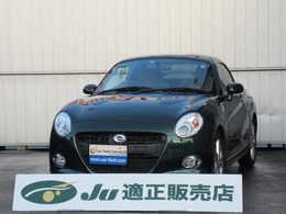 ダイハツ コペン セロ 660 F5 外ナビ TV ETC LEDライト フォグランプ