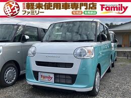 ダイハツ ムーヴキャンバス 660 ストライプス X 両側電動スライドドア 届出済未使用車 衝突