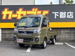 ダイハツ ハイゼットトラック 660 ジャンボ エクストラ 3方開 4WD 9インチディスプレイオーディオ