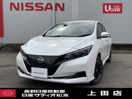 日産 リーフ e+ X プロパイロット　シートヒーター　ETC