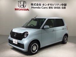 ホンダ N-ONE 660 オリジナル Honda SENSING 新車保証 試乗禁煙車