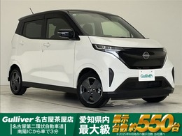 日産 サクラ X 純正9型ナビ　全方位カメラ　バックカメラ