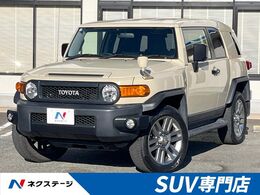 トヨタ FJクルーザー 4.0 ファイナル エディション 4WD 純正SDナビ　バックカメラ　リアデフロック
