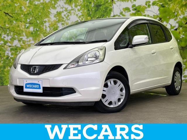WECARS（ウィーカーズ）は全国250店舗展開！お客様が安心してカーライフをお楽しみいただけるよう社員一同心を込めてサポートいたします。