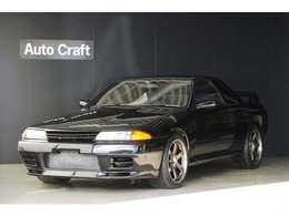 日産 スカイラインGT-R 2.6 Vスペック 4WD 