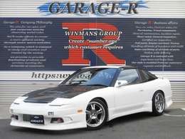 日産 180SX 2.0 タイプX 360度画像有　純正5MT　SR20DETエンジン