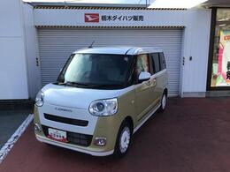 ダイハツ ムーヴキャンバス 660 ストライプス G 前後障害物センサー　アイドルストップ　セ