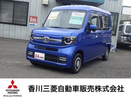 ホンダ N-VAN 660 +スタイル ファン ターボ メモリーナビ＆Bカメラ　LEDヘッドライト