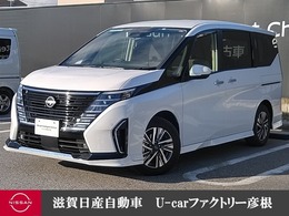 日産 セレナ 1.4 e-POWER ハイウェイスターV 前後ドラレコ プロパイロット 後席モニター