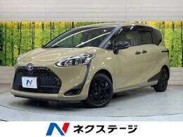 トヨタ シエンタ 1.5 G グランパー 純正ナビ 衝突軽減 両側パワスラ Bカメラ