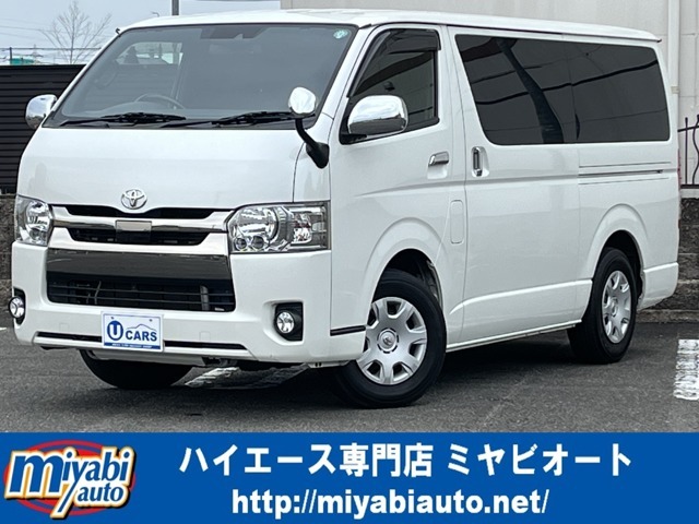 当店のホームページもごらんください！まずは「ミヤビオート」で検索！！ブログもご覧ください！お電話でのお問い合わせは　0078-6002ー629684　まで！