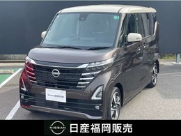 日産 ルークス 660 ハイウェイスターGターボ ブラウン/バニラツートン　XCK