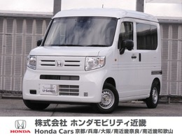 ホンダ N-VAN 660 G デモカー　8インチナビ　ドラレコ　クリア