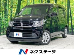 ホンダ N-WGN 660 G Aパッケージ SDナビ バックカメラ 衝突軽減 HIDヘッド