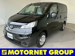 日産 NV200バネットバン の中古車 1.6 GX 愛知県清須市 245.8万円